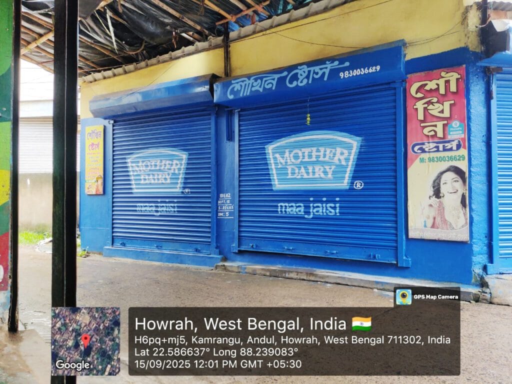 Mother dairy shop paintings across west bengal