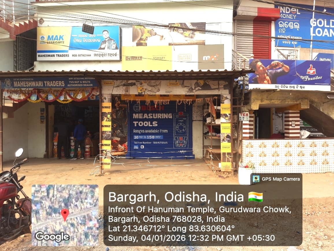 shakti enterprise