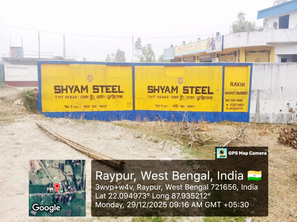 Shyam Steel & Sturd Flex outdoor wall painting ads in West Bengal