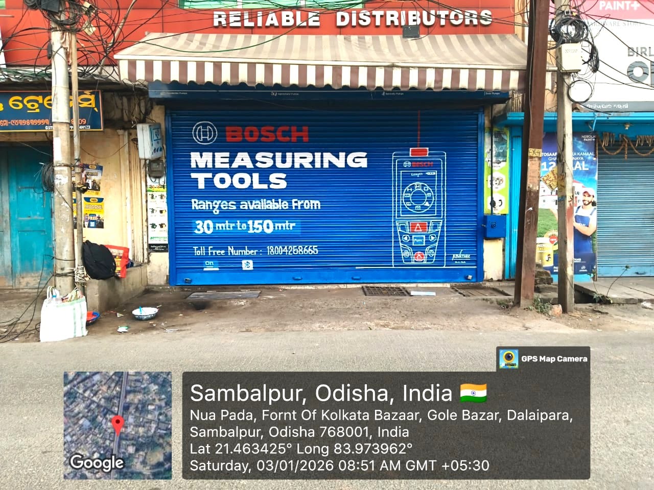 RELIABLE DISTRIBUTORS