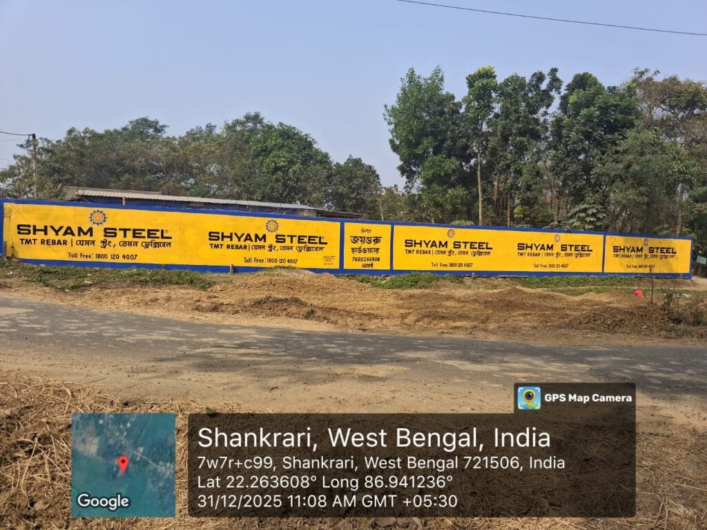 Shyam Steel & Sturd Flex outdoor wall painting ads in West Bengal