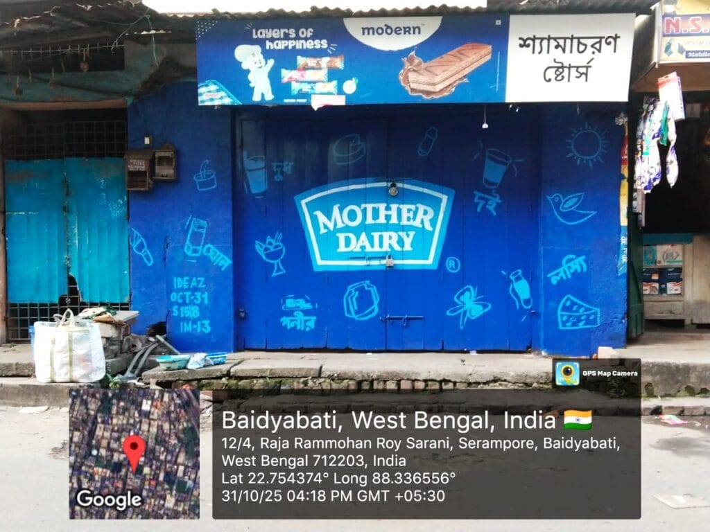 Mother Dairy Shop Paintings
