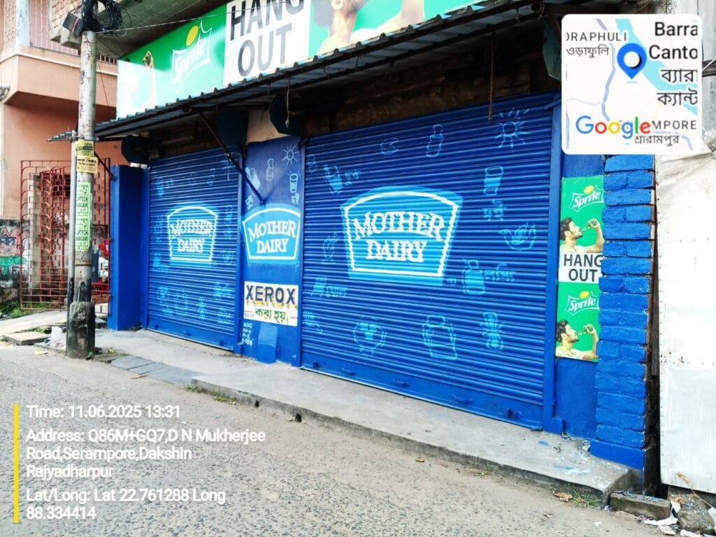 Mother Dairy Shop Paintings