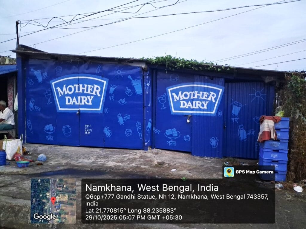 Mother Dairy Shop Paintings