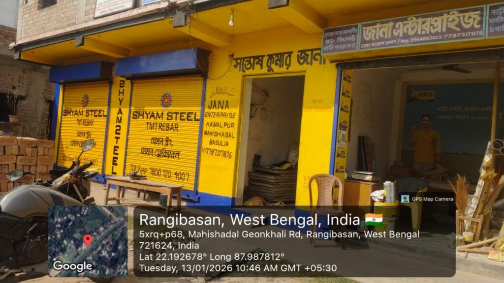 Shyam Steel & Sturd Flex outdoor wall painting ads in West Bengal