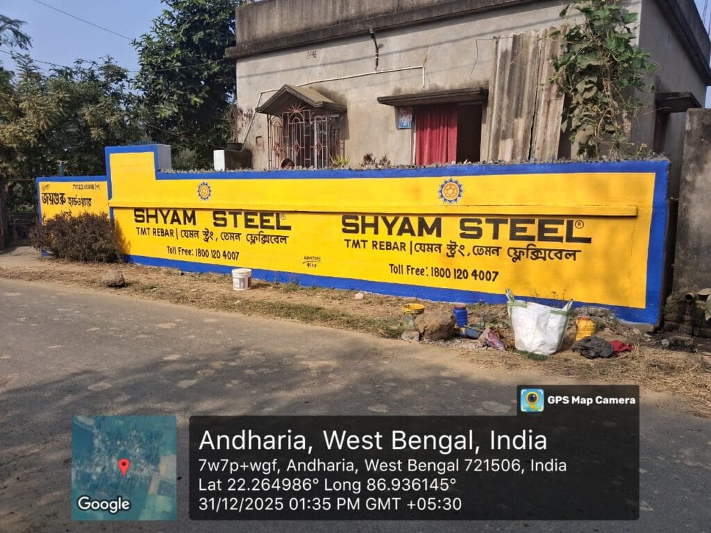 Shyam Steel & Sturd Flex outdoor wall painting ads in West Bengal