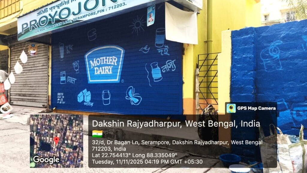 Mother Dairy Shop Paintings