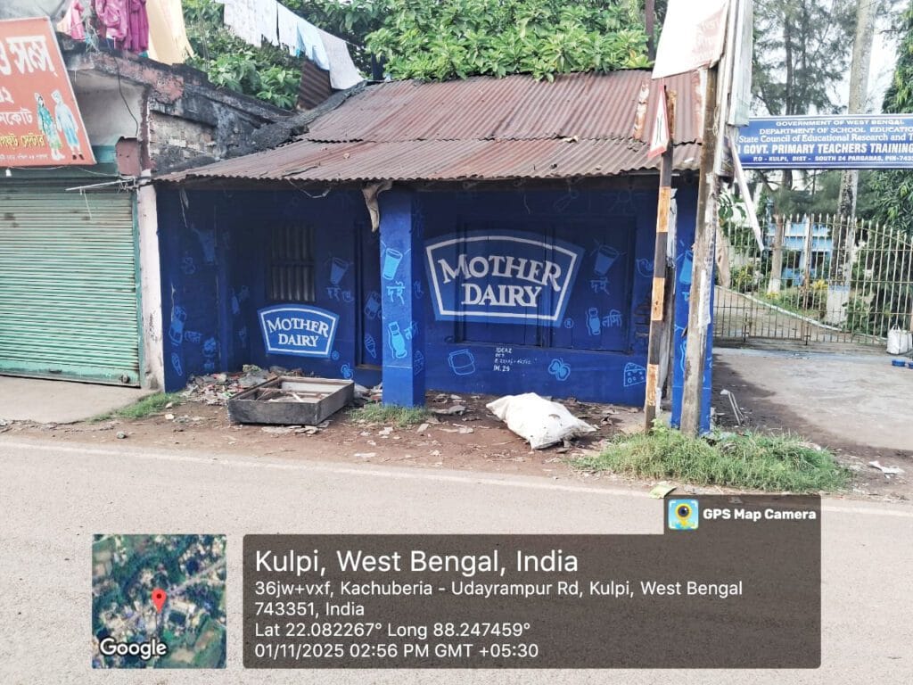 Mother Dairy Shop Paintings