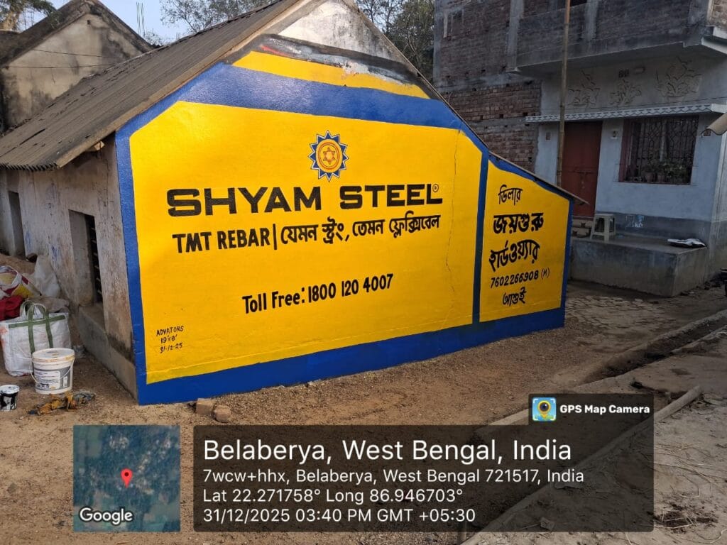 Shyam Steel & Sturd Flex outdoor wall painting ads in West Bengal