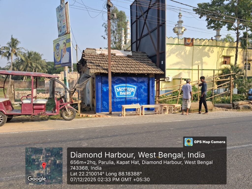 Corporate Paintings Mother Dairy - South 24 Parganas