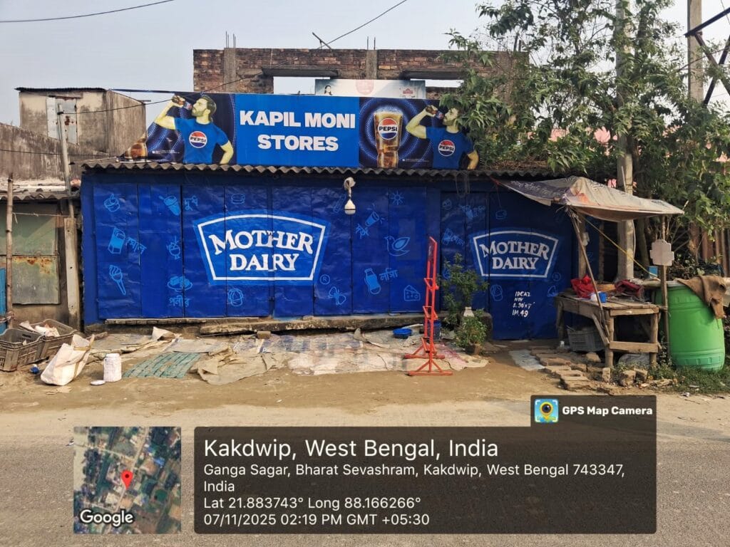 Mother Dairy Shop Paintings