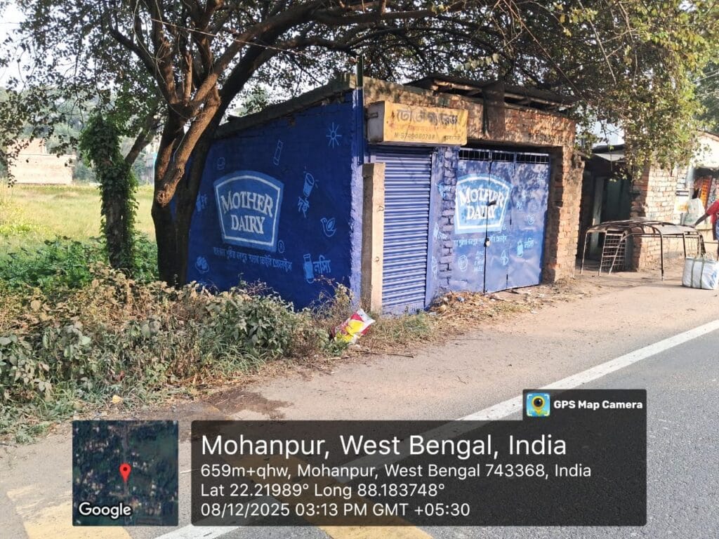 Corporate Paintings Mother Dairy - South 24 Parganas