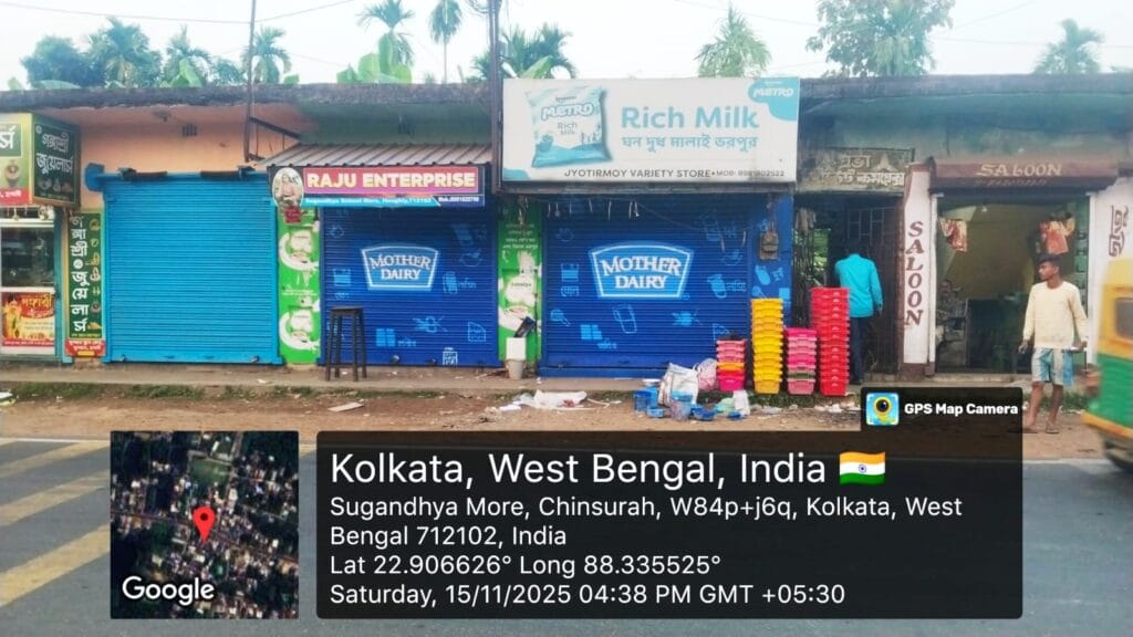 Mother Dairy Shop Paintings