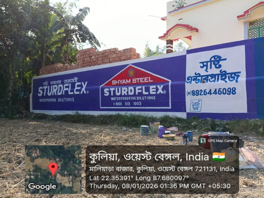 Shyam Steel & Sturd Flex outdoor wall painting ads in West Bengal