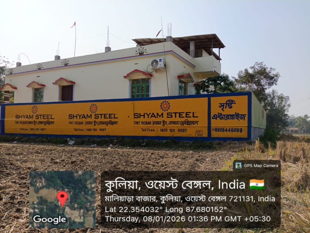 Shyam Steel & Sturd Flex outdoor wall painting ads in West Bengal