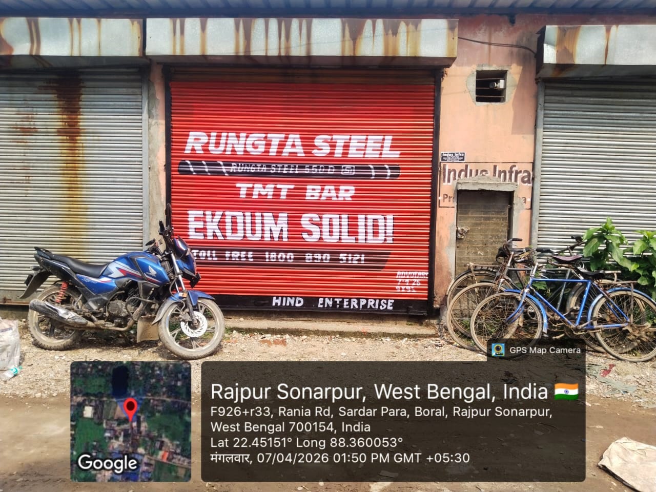 rungta steel