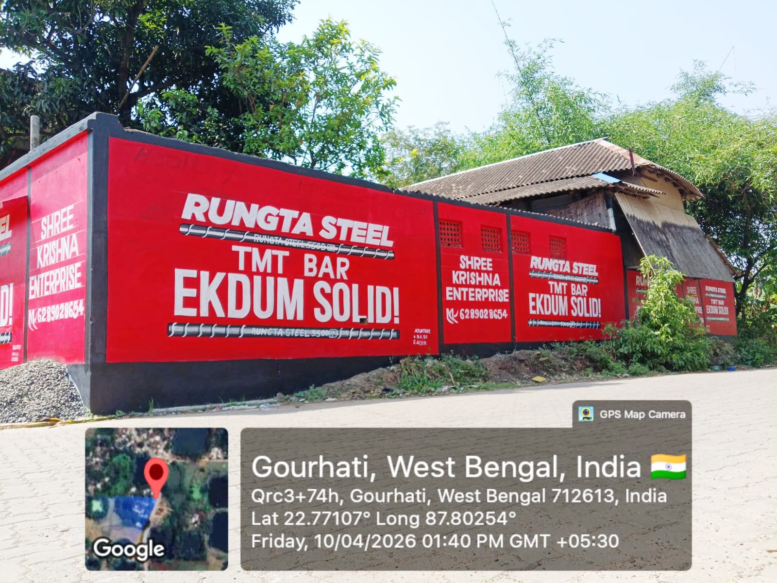 rungta steel