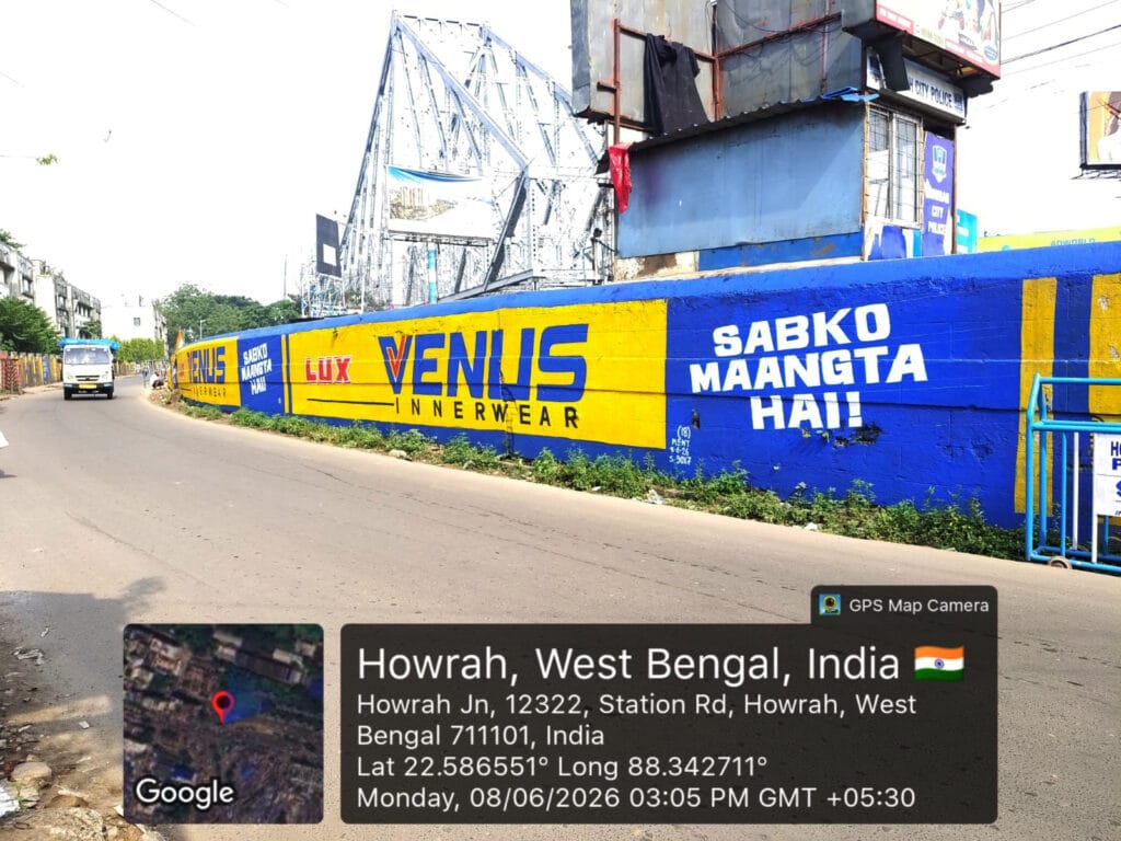 Lux Venus OOH advertising campaign near Howrah Station and Howrah Bridge by Advators