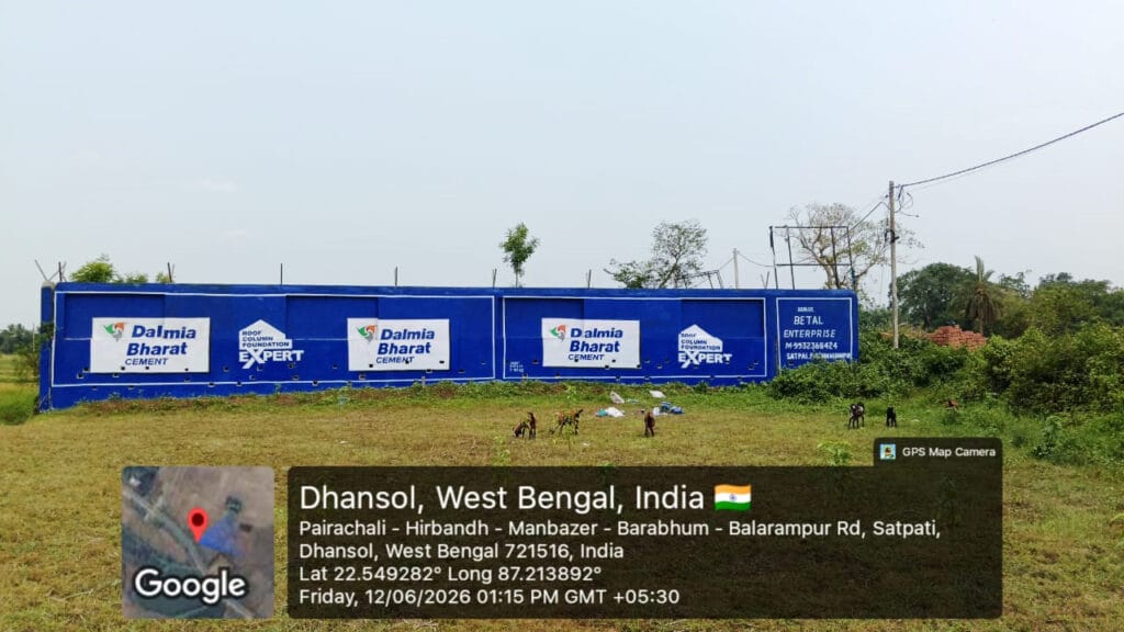High visibility wall painting advertisement in West Bengal