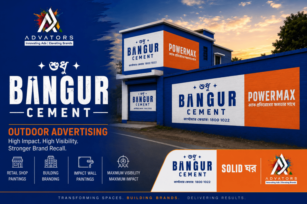 Bangur Cement outdoor wall painting and building branding by Advators showcasing high-impact exterior advertising for retail and commercial spaces.